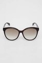 Akcesoria Gucci okulary przeciwsłoneczne GG1171SK brązowy