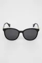 Солнцезащитные очки Gucci GG1180SK  Октан