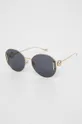 Сонцезахисні окуляри Gucci GG1206SA чорний