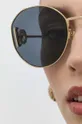 Γυαλιά ηλίου Gucci GG1206SA