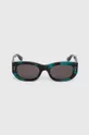 Sunčane naočale Gucci GG1215S  Sintetički materijal