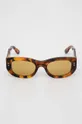 Sunčane naočale Gucci GG1215S  Sintetički materijal