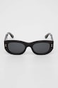 Akcesoria Gucci okulary przeciwsłoneczne GG1215S czarny