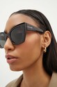 Солнцезащитные очки Saint Laurent мультиколор SL.552