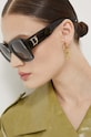 Sončna očala DSQUARED2 Pravokotna rjava D2.0063/S