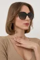 χρυσαφί Γυαλιά ηλίου BOSS Γυναικεία
