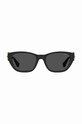 Moschino ochelari de soare negru MOS130/S