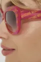 Сонцезахисні окуляри Moschino