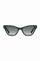 czarny Chiara Ferragni okulary przeciwsłoneczne 1020/S