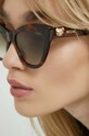 Сонцезахисні окуляри Moschino MOS122/S