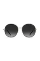 сірий Сонцезахисні окуляри Marc Jacobs