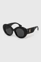 Burberry okulary przeciwsłoneczne MARGOT Tworzywo sztuczne
