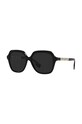 Аксессуары Солнцезащитные очки Burberry 0BE4389 чёрный