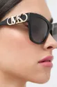 Michael Kors okulary przeciwsłoneczne EMPIRE SQUARE