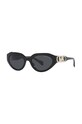 Аксесоари Слънчеви очила Michael Kors EMPIRE OVAL 0MK2192 черен