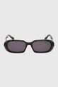 Swarovski ochelari de soare 56499035 MATRIX 5649035 negru AA00