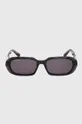 Swarovski okulary przeciwsłoneczne 56499035 MATRIX czarny