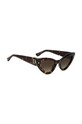 Аксесуари Сонцезахисні окуляри DSQUARED2 D2.0092/S коричневий