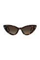Сонцезахисні окуляри DSQUARED2 коричневий D2.0092/S