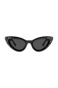 DSQUARED2 okulary przeciwsłoneczne czarny D2.0092/N/S