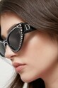 DSQUARED2 okulary przeciwsłoneczne D2.0092/N/S