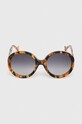 Аксесоари Слънчеви очила Gucci GG1256S кафяв