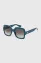 Сонцезахисні окуляри Gucci темно-синій