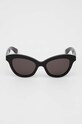 Akcesoria Alexander McQueen okulary przeciwsłoneczne AM0391S czarny