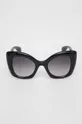 Sončna očala Alexander McQueen  Umetna masa