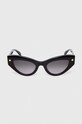 Akcesoria Alexander McQueen okulary przeciwsłoneczne AM0407S czarny