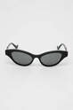 Аксесуари Сонцезахисні окуляри Gucci GG1298S чорний