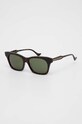 Солнцезащитные очки Gucci GG1299S мультиколор AA00