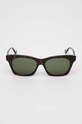 Аксессуары Солнцезащитные очки Gucci GG1299S мультиколор
