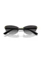 Сонцезахисні окуляри Armani Exchange