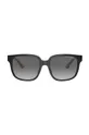 Γυαλιά ηλίου Armani Exchange μαύρο