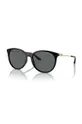 Солнцезащитные очки Armani Exchange чёрный