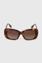 Slnečné okuliare Burberry Plast