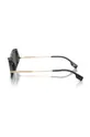 Slnečné okuliare Burberry Kov, Plast