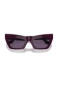 Солнцезащитные очки Burberry 0BE4405