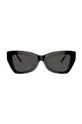 Сонцезахисні окуляри Michael Kors чорний