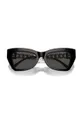 Michael Kors okulary przeciwsłoneczne MONTECITO