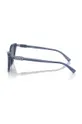 Michael Kors napszemüveg HARBOUR ISLAND Műanyag