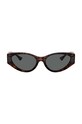 Солнцезащитные очки Versace 0VE4454 0VE4454 коричневый AA00