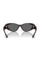 Солнцезащитные очки Versace 0VE4454 0VE4454 коричневый