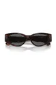 Сонцезахисні окуляри Versace 0VE4454