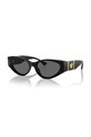 Akcesoria Versace okulary przeciwsłoneczne 0VE4454 szary