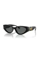 Slnečné okuliare Versace 0VE4454 Plast