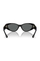 Versace okulary przeciwsłoneczne 0VE4454 szary