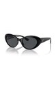 Γυαλιά ηλίου Versace 0VE4455U μαύρο AA00