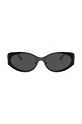 Versace okulary przeciwsłoneczne 0VE2263 czarny AA00